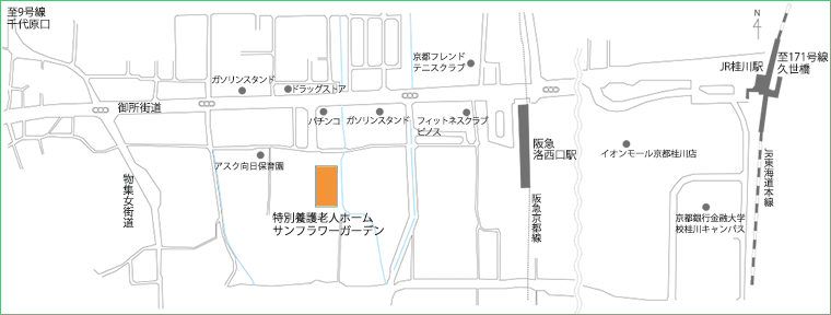 阪急京都線　洛西口駅から徒歩5分　お車をご利用の場合　国道171号線久世橋から車で5分　国道9号線千代原口から車で10分