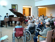 Autumn Concert