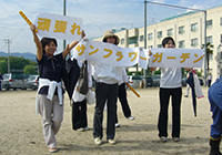 10月10日　応援団も頑張りました