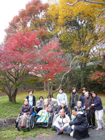 各ユニットから紅葉狩りにお出かけ(小畑川公園)