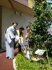 9日 京都むらさきライオンズ結成10周年に記念植樹をして下さいました