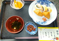 3日　節分　いなり寿司・錦糸巻き・金時豆・すまし汁・フルーツ