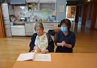 1日 きじユニット