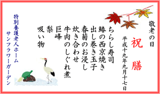 9hV̓@jV