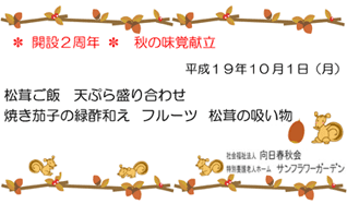 9hV̓@jV