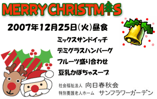 9hV̓@jV