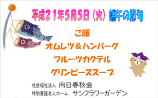 21N55()[߂̐ߋ
