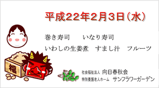 22N23̃j[
