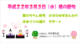 22N33̐ߋ